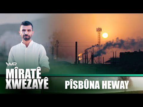 سەیری ڤیدیۆکە بکەن .. Mîratê Xwezayê - Pîsbûna Heway | میراتێ خوەزایێ - پیسبوونا هەوای