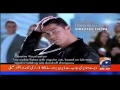 Geo News Tv Channel 2016