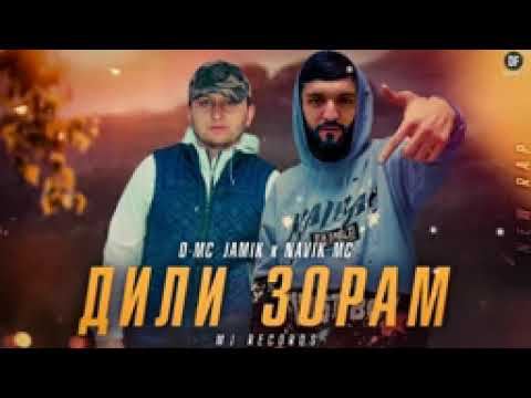 NAVIK FT JAMIK ДИЛИ ЗОРАМ ПАХ ЮТУБА 💣💣💣💣КАФОНД