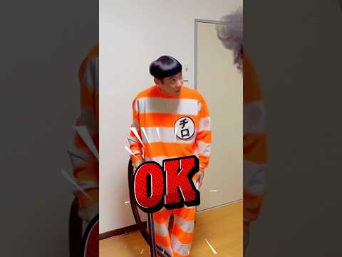 I thought he was gone, but he was there!🧹🤪