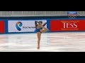 Фигурное Катание Чемпионат России Женщины Короткая Программа 25.12.2013 ...