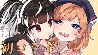 【告知】7/6(土)20:00~　麻倉由衣ちゃんと初コラボっ！由衣ちゃんチャンネルでプレミア公開！
