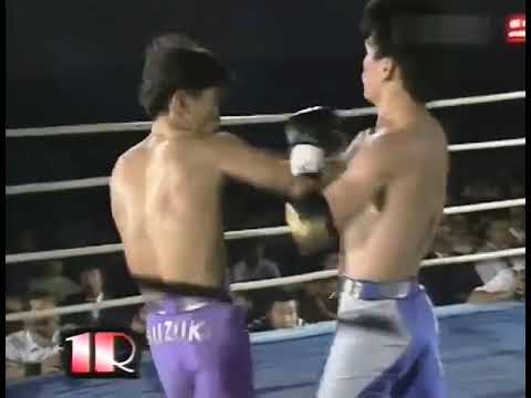 Yoshinori Suzuki vs. Ryuji Oike (21/07/1993)