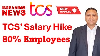 TCS salary hike 2025 news I tcs salary increment 2025 I TCS salary increment 2025 update #tcs