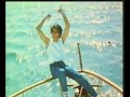Salman Khan S 1st Ad