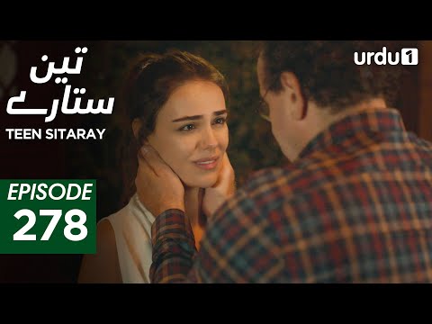 Teen Sitaray | Episode 278 | Turkish Drama | Three Sisters | Uc kiz kardes | 5 December 2025