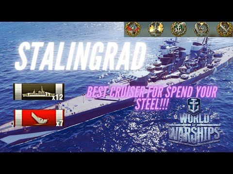 Cruiser STALINGRAD / WoWs / World of Warships #wows #worldofwarships #gaming