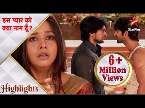 Iss Pyar Ko Kya Naam Doon? | Arnav throws Shyam out of the house!
