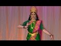AshtaLakshmi, Indian Dance Group MAYURI ...