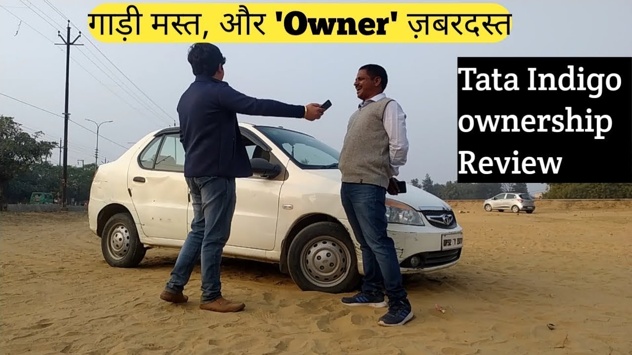 Tata Indigo ownership review after 80,000 km's | Tata Indigo 2013 review | Ak Akshat |