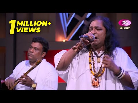 Ar Ki Hobe Manob Jonom | আর কি হবে মানব জনম | Shofi Mondol | Folk Studio | Baul Song | Rtv Music