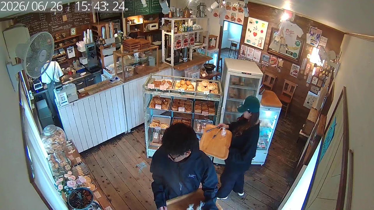 Live webcam view of Café y Tienda Umineko Shoten