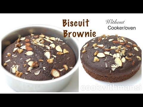 download lagu mp3 mp4 Biscuit Brownies, download lagu Biscuit Brownies gratis, unduh video klip Biscuit Brownies