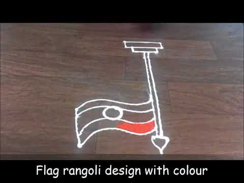 flag rangoli design by Gauri for 15 august independence day || 26 january republic day Video