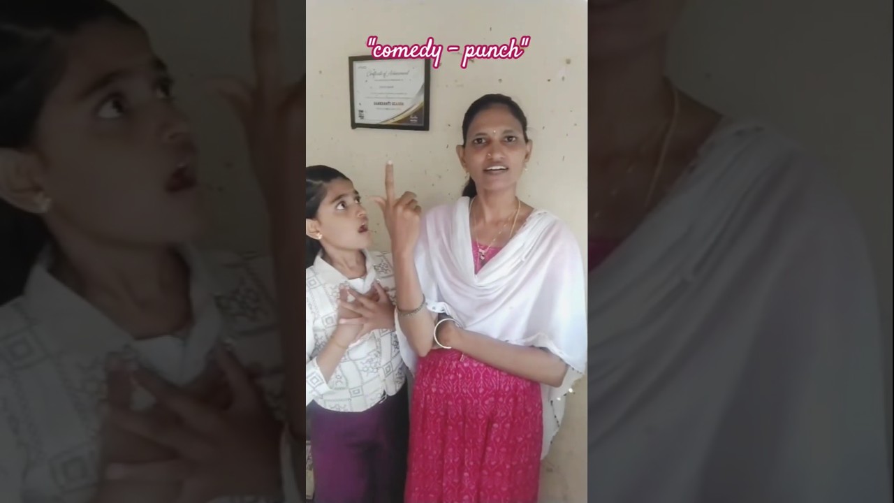 😂 ప్రశ్న అడిగింది ఫ్రెండ్... సమాధానం చెప్పింది కామెడీ కింగ్! 🤣🔥| #shorts #youtubeshorts #viralshorts