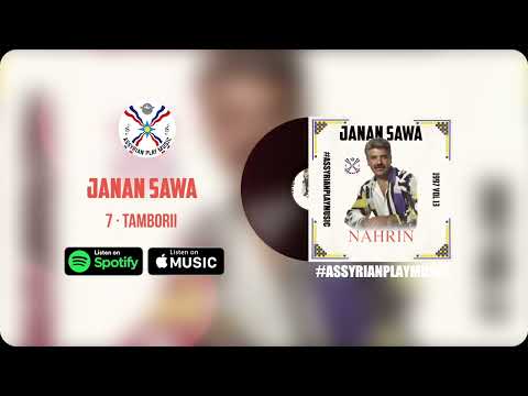 Janan Sawa | 7 · Tamborii 1997