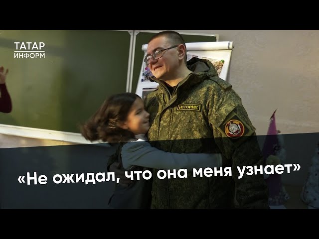 Боец СВО сделал сюрприз и пришел в школу к другу. Трогательная встреча!