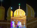 Chala Chala Hai Mere Taj Ka Sandal Qawwali