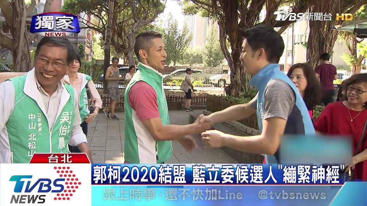 雙帥對決首合體！　蔣萬安跑攤強碰吳怡農