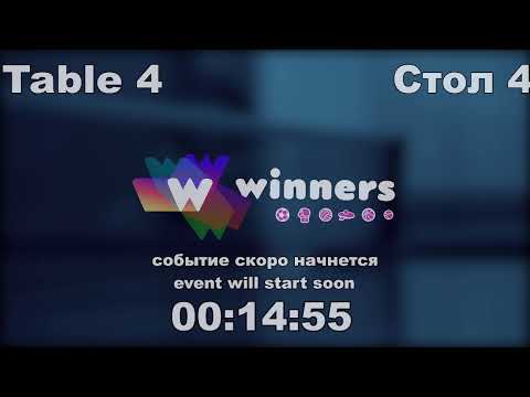 WINners CUP Table 4 04.12.2020 Garbuz Igor - Vakula Aleksandr