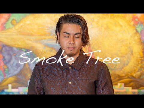 柊人 - Be You feat. Emoh Les | SMOKE TREE Music