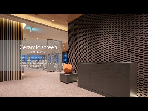 Kenzan  Ceramic partition   - Ceramic screen -