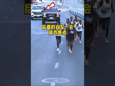 为使外国友人获得冠军，大连国际马拉松恶意阻挡本国选手冲刺#shorts