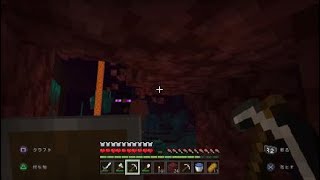 【PS4】 #38 ～エンドラアタック 勝手にワンデスリセット Part32～【Minecraft】