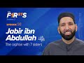 Jabir ibn Abdullah (ra): The Orphan With 7 Sisters | The Firsts | Dr. Omar Suleiman