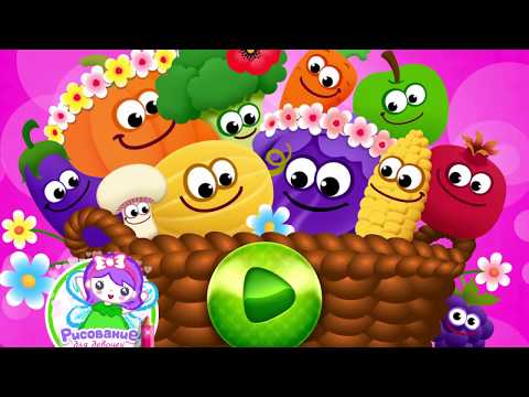 Fun game for kids - Cake for mommy - Funny food wooow