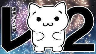【生放送】風来のシレン2 最果てへの道 99F TA 90分切りを目指す！【N64】