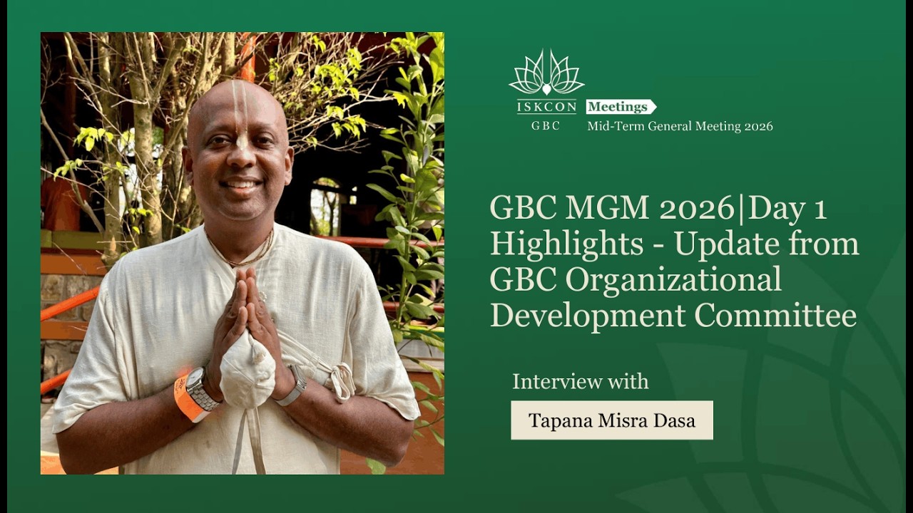 GBC MGM 2026 | Day 1 Highlights – Update from the GBC Organizational Development Committee