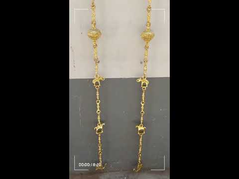 Elephant Peacock Brass Swing Chain