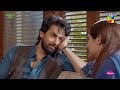 Ishq Murshid 𝗠𝗼𝘀𝘁 𝗥𝗲𝗽𝗹𝗮𝘆𝗲𝗱 𝗦𝗰𝗲𝗻𝗲 Episode 18 Bilal