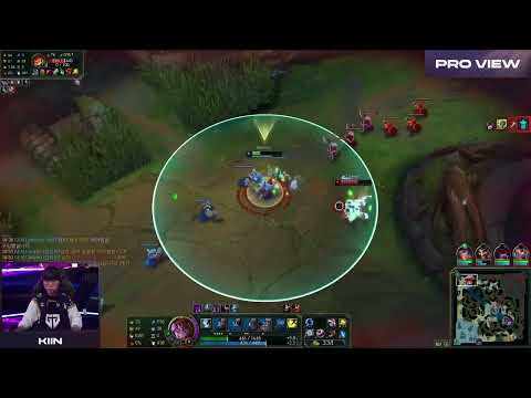 Kiin Aurora Pro View | GENG vs KT | LCK 2024 Summer W8D3