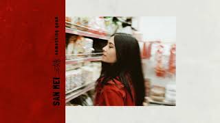 Something Good Music Video