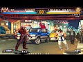 KOF 98 Ultimate Match Arc Play As Omega Rugal