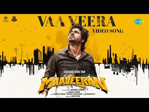 vaa veera song lyrics Thumbnail