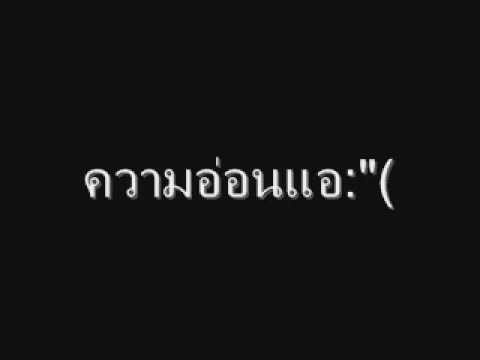 ซื้อค้อนของ ธ อร์ในร้านขายยาในคาลินินกราด ยาโป๊หญิง