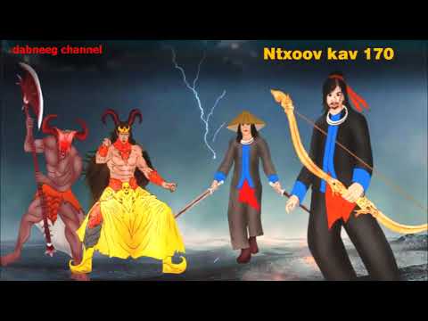 Tub ntxoov kav Shaman warrior ntu 170 - Vaj xeem - Tswv luj kim - Ntxwg nyoog