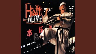 Real Fine Love (Live) (1994/Freemont Theater/San Luis Obispo, CA)