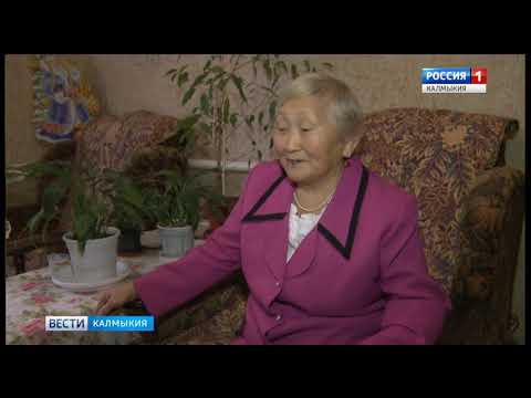 Вести «Калмыкия»: выпуск 19.12.2018 на калмыцком языке