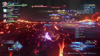 PS5気持ちは毎日配信 #初心者大歓迎 #参加型 #グラブルリリンク #ゲリラ配信  すこーし 7.11