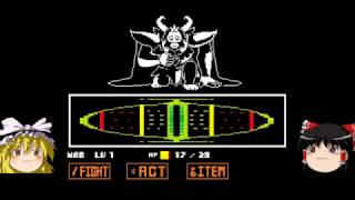 [Undertale]シューティングが苦手な主がUndertale Part29(ゆっくり実況)