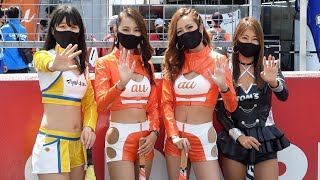 スーパーGT2021 第2戦 富士⑭ くるす蘭さん 近藤みやびさん 央川かこさん 木村理恵さん マツモトキヨシ/auサーキット/バンテリン 美人レースクイーン