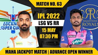 IPL 2022 Match No 63 Fixing Report | Lucknow vs Rajasthan | LSG vs RR | IPL 63rd Match Prediction