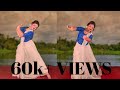 Dekhechho Ki Take | Dance Cover | Payel Basak