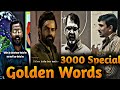 3000 S Special Instagram Motivation Reels Golden Words True Lines Part
