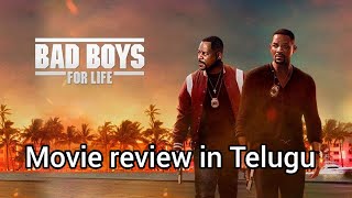 Talking Films | bad boys for life | Action comedy | Movie Review | in Telugu | Bhanu Prakash