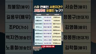 유튜브 썸네일